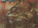 SIEGEL-SCHWALL BAND 1971 self-titled US lp NEAR MINT vinyl Wooden Nickel label