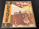 [LP] Led Zeppelin - Led Zeppelin II  w/OBI Poster P-10101A Japan vinyl 2