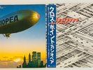Casiopea  2xVINYL  LP  Super Flight ALR6029 / Cross Point  Japan Fusion Jazz F/S