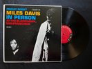 Miles Davis 