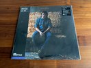John Prine Self-Titled Vinyl Me Please VMP-E097 Orange Marble  Vinyl LP