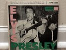 Elvis Presley, RARE Double EP (EPB-1254)  Vinyl Records 45 rpm