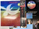 Journey Dream, After Dream Japan LP [33274ER]