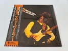 [LP] Steve Miller Band - Fly Like An Eagle w/OBI ECS-80600  Japan vinyl