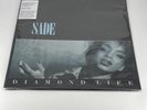 Sade Diamond Life Vinyl Lp 1985 Original Press Ultrasonic Clean VG STRONG/VG