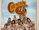 CREACION 75 QUIEN ES QUIEN KILLER GUAGUANCO RECORD RARE PLAYED KENT GOMEZ