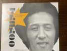 TABACO Y SU SEXTETO - COMPILATION - 1974-1985