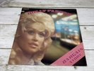 Dolly Parton The Bargain Store LP 1975 Vinyl  APL 1-0950