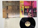 KISS MUSIC FROM ''THE ELDER'' Japan LP [34578ER]