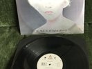 Madonna Bedtime Story  Rare 12” Single New A1-B1 Vinyl Metallic Sleeve W 0285 TX