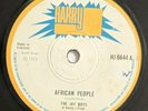 Rare 1972 Roots Reggae - The Jay Boys ‎– African People Harry J 7