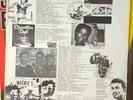 1983 Roots Reggae - Jah Batta ‎– Argument - Wackie's LPmp3