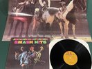 Jimi Hendrix Experience Smash Hits Vinyl Record Album W/Poster
