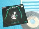 KISS PETER CRISS 7