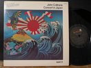 John Coltrane – Concert In Japan 1973 Impulse Pharoah Sanders Alice Coltrane 2LP