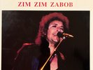 Bob Dylan Blind Boy Grunt Zim Zim Zabob VG++