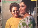 HERMANAS FALCON RECONCILIACION FALCON RECORDS FLP 3009 EXCELLENT