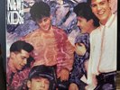 New Kids On The Block / Step By Step LP SEALED Nm Columbia 45129 Shrink