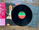 AC/DC ‎– If You Want Blood You've Got It Japan LP OBI VINYL Atlantic ‎– P-10618A