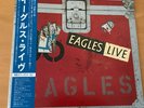 EAGLES LIVE JAPAN LP OBI 2LP P-5589-90Y POSTER
