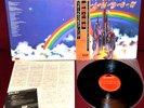 RAINBOW - RITCHIE BLACKMORE'S RAINBOW - POLYDOR MP 2502 1975 - LP JAPAN OBI