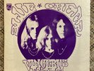 Blue Cheer - Vincebus Eruptum - 1968 1st Press Philips PHS 600-264 M-