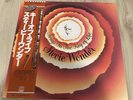 Stevie Wonder / Songs In The Key Of Life /japan VINYL OBI LP / 2LP + 7 inch