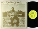 Guitar Shorty - Alone In His Field LP - Trix VG++ PROMO