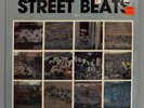 Street Beats 2 Record Set Vinyl LP 1984 SEALED Sugar Hill Gang Grandmaster Flash