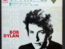 Bob Dylan - Bob Dylan   Vol. 2 JAPAN EP 33 rpm VG+/NM