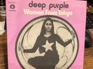 DEEP PURPLE 7” WOMAN FROM TOKYO / BLACK NIGHT 1973 ITALY MINT