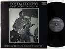 Sonny Rhodes - I Don't Want My Blues Colored Bright LP - Amigo Sweden