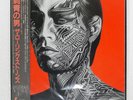 ROLLING STONES TATTOO YOU ROLLING STONES ESS81455 Japan OBI VINYL LP