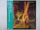 Echo And The Bunnymen Crocodiles Korova P-10964J Japan  VINYL LP OBI