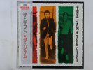 The Jam The Gift Polydor 28MM 0150 Japan  VINYL LP OBI