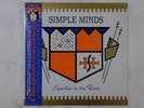 Simple Minds Sparkle In The Rain Virgin VIL-6085 Japan  VINYL LP OBI