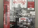 MF Grimm The Downfall Of Ibliys A Ghetto Opera Vinyl Reissue & CD Bundle MF Doom