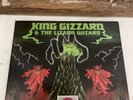 I'm in Your Mind Fuzz by King Gizzard & the Lizard Wizard (Record, 2022) LP Viny