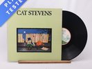 Cat Stevens Teaser And The Firecat Repress LP Album Vinyl Record - EX/EX