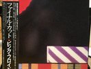 Pink Floyd - The Final Cut (1983) Japan Import Vinyl EX/NM Ultrasonic Cleaned