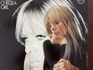Nico - Chelsea Girl LP UK 1973 MGM pressing Velvet Underground Tom Wilson