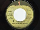 Apple Records - PAUL McCARTNEY & WINGS 