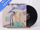 Daisy Chainsaw Eleventeen A3 B3 Mpo LP Album Vinyl Record TPLP 100 - EX/EX
