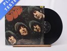 The Beatles Rubber Soul Reissue Stereo LP Album Vinyl Record PCS 3075 - EX/EX