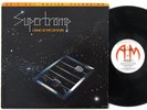 SUPERTRAMP Crime Of Century LP Mobile Fidelity MSFL MoFi, audiophile, NM Vinyl
