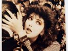 Kate Bush - The Dreaming - Greek Vinyl First Pressing - 1982 - 14C 062-64589