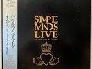 Simple Minds Live In The City Of Light Japan 2LP Vinyl Obi NM 20VB1166-67