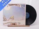Camel Moonmadness First Uk Press Textured Sleeve LP Album Vinyl Record - EX/VG+