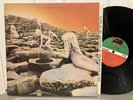 LED ZEPPELIN - Houses Of The Holy Vinyl LP Sterling RL Atlantic Ocean Quarter