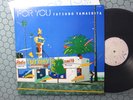 Tatsuro Yamashita – For You, 1982 LP original w/INSERT, Air Records – RAL-8801